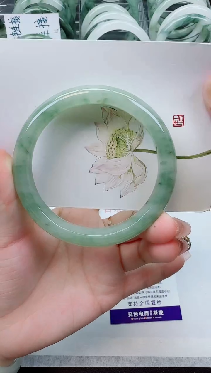 【闪购商品】石英质玉手镯未镶嵌347号/62-63圈