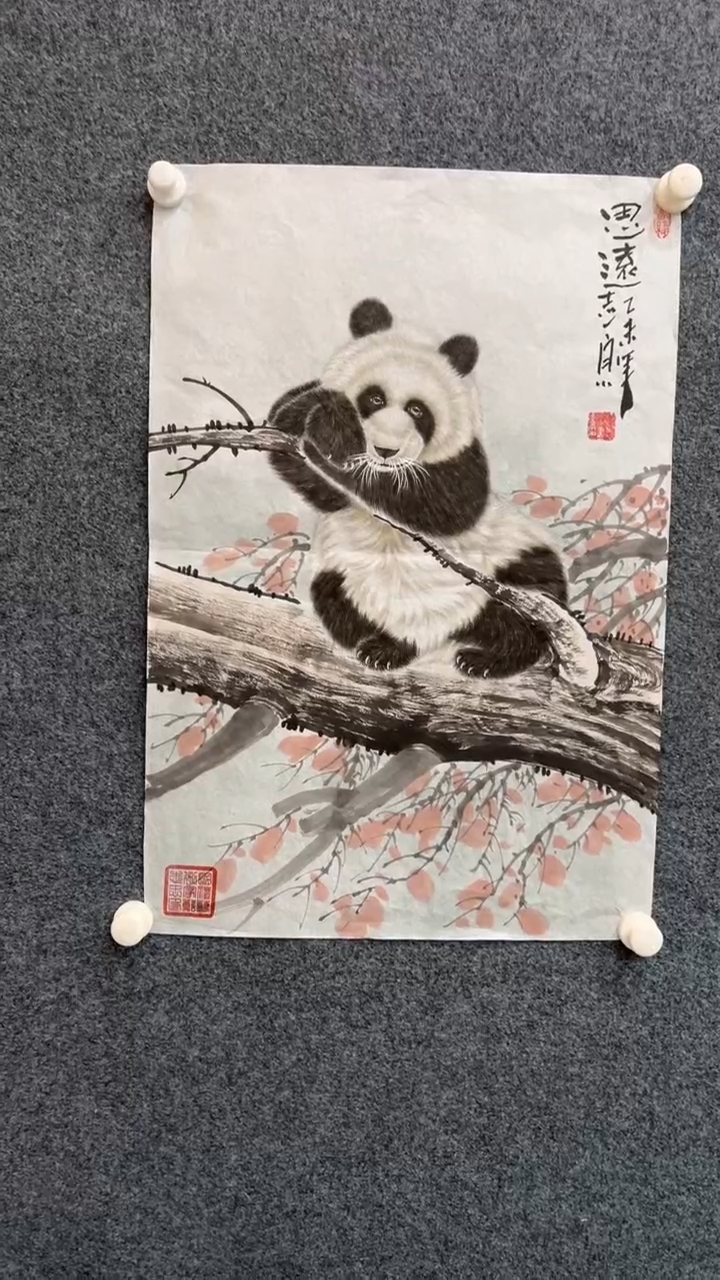【闪购商品】国画2.15-郑志宗-四尺三开动物-58