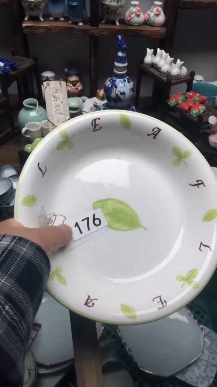 瓷片A龙华精品陶瓷店