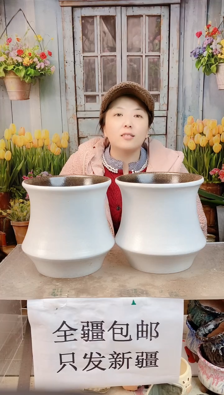 010白色收腰两个装  口19高20