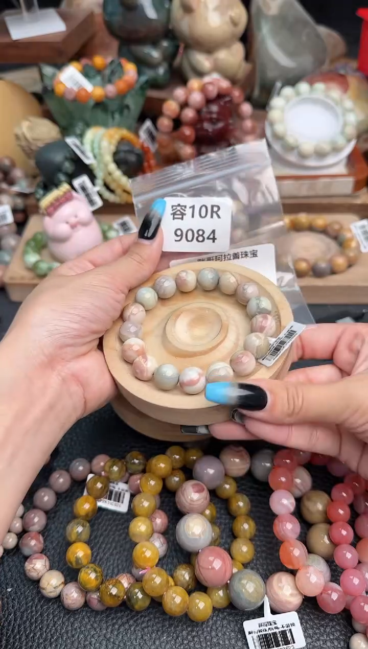 【闪购商品】石英质玉未镶嵌手链10R9084