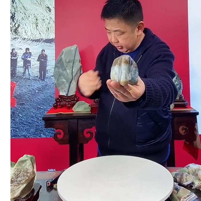 新疆原石摆件发一件编号962