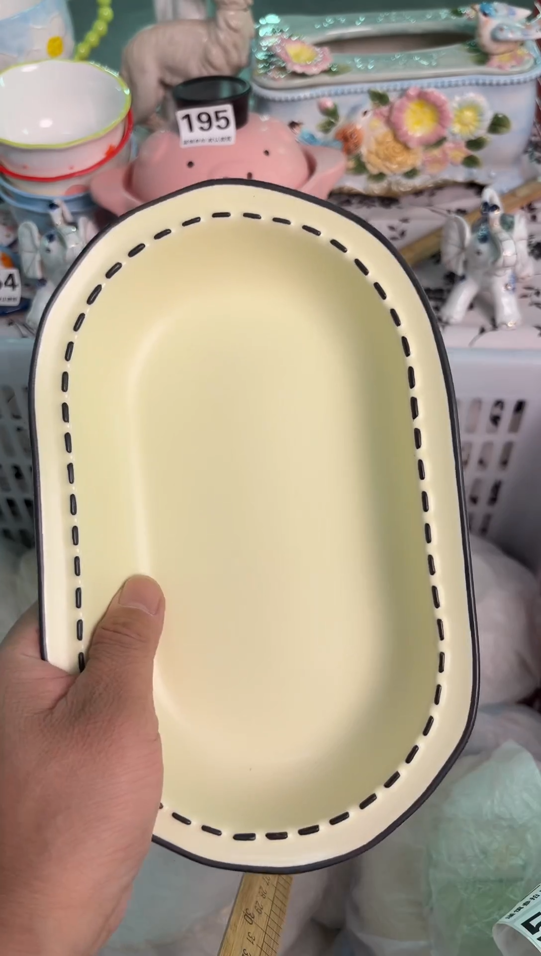 瓷片510默认微瑕15包邮库存1件