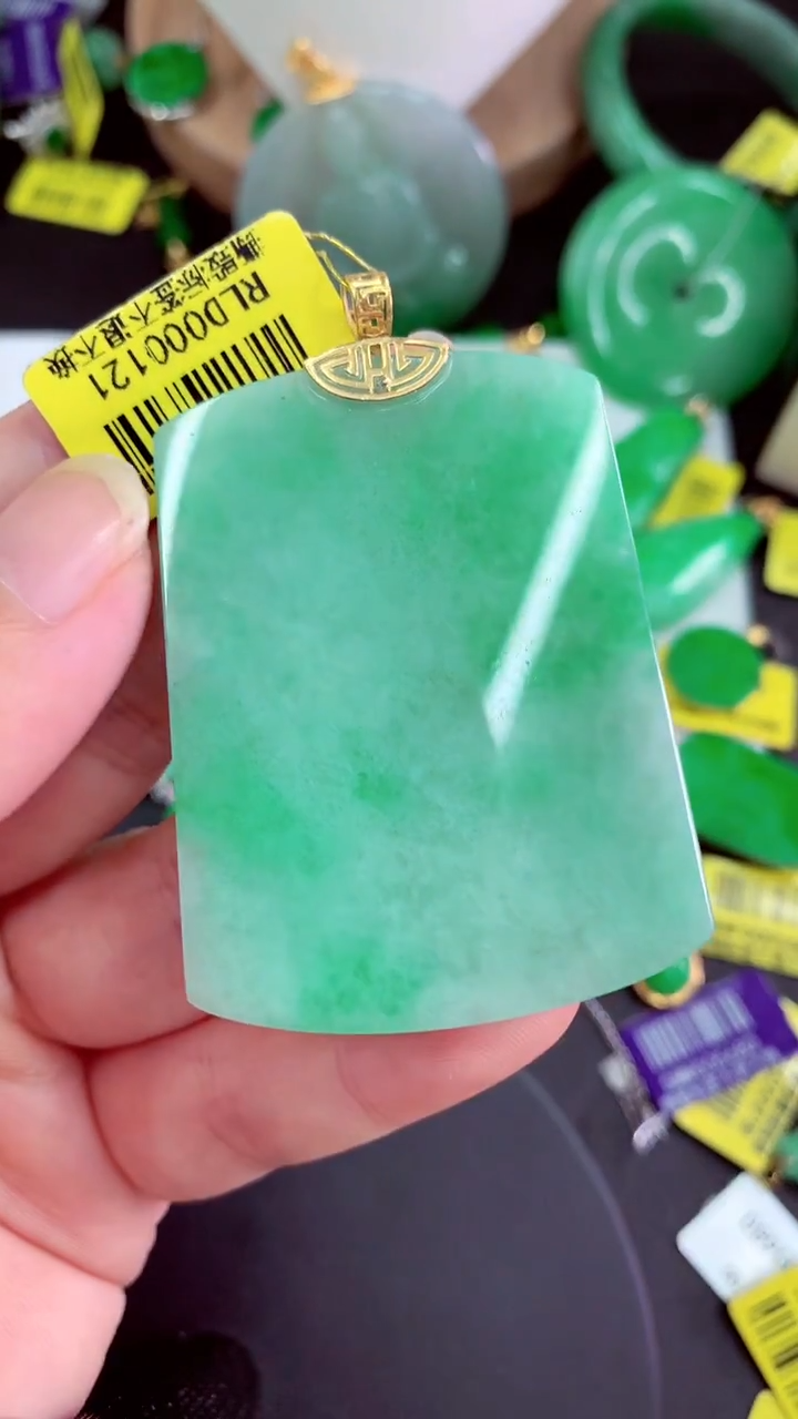 吊坠(不含链)18K金镶嵌翡翠挂件