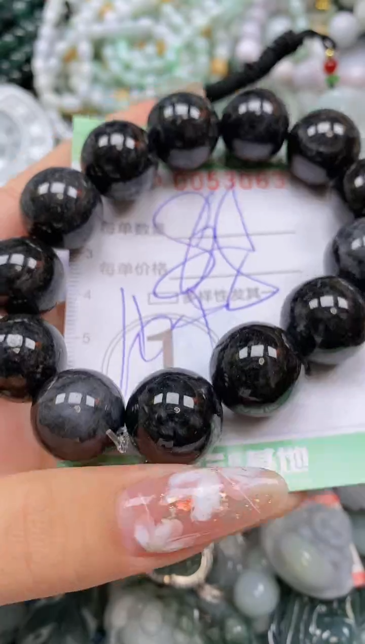 【闪购商品】翡翠颈饰未镶嵌闪购商品0053063