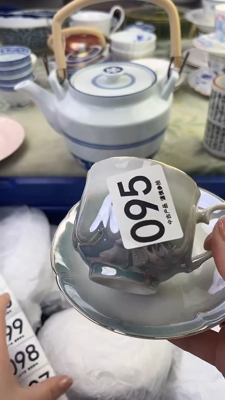 瓷片✨****）1095.......