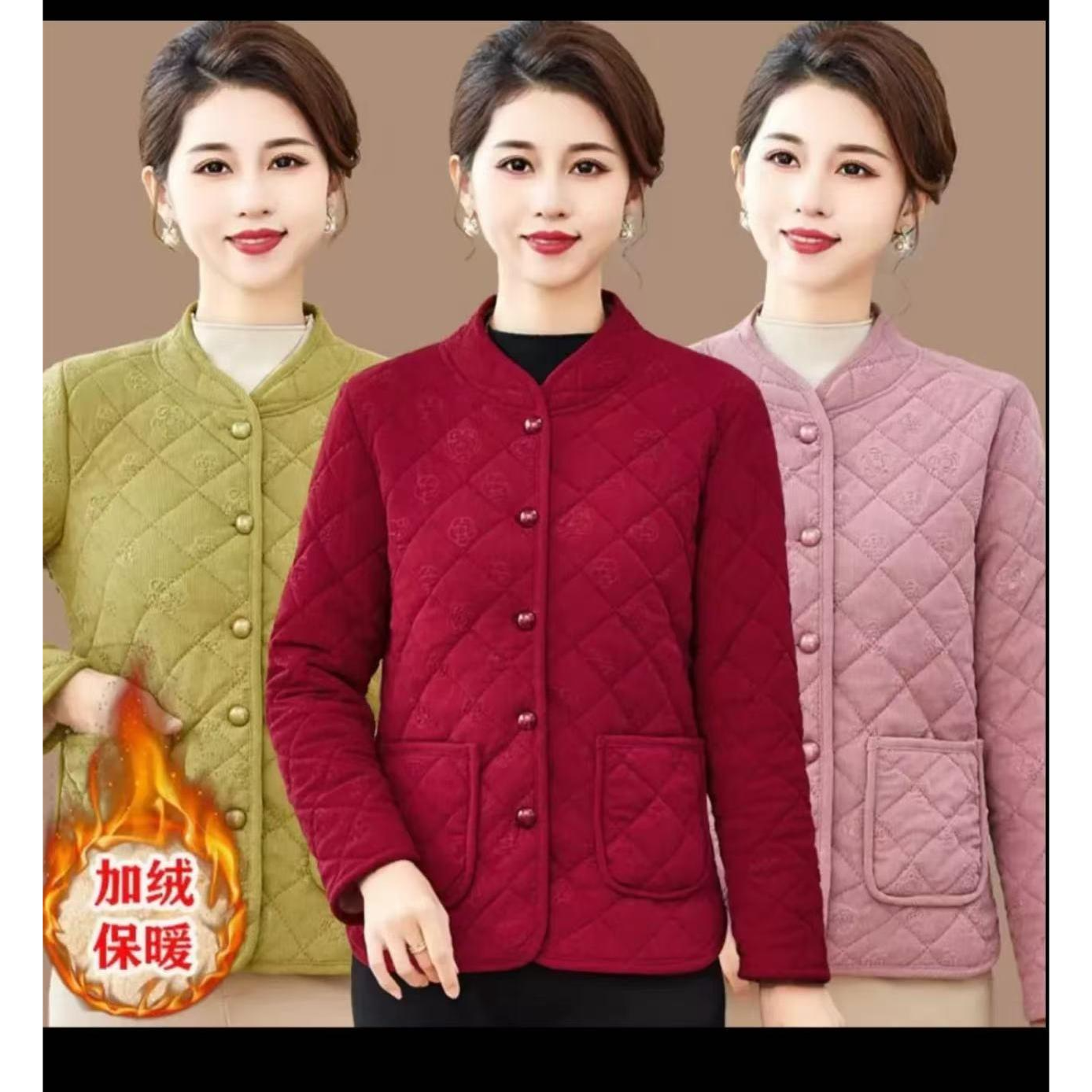 （立领）中年时尚妈妈装加绒保暖冬款新款百搭棉服