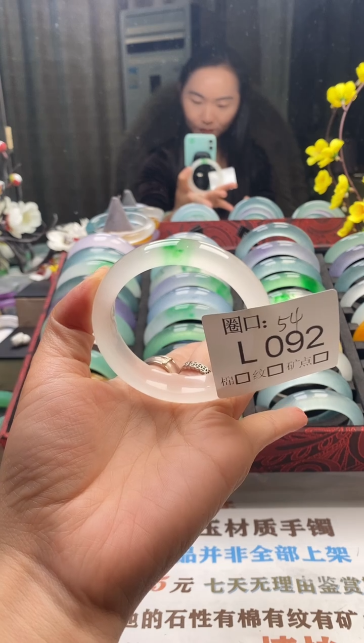 双*尾闪购链接一物一拍以截图为准 LL092