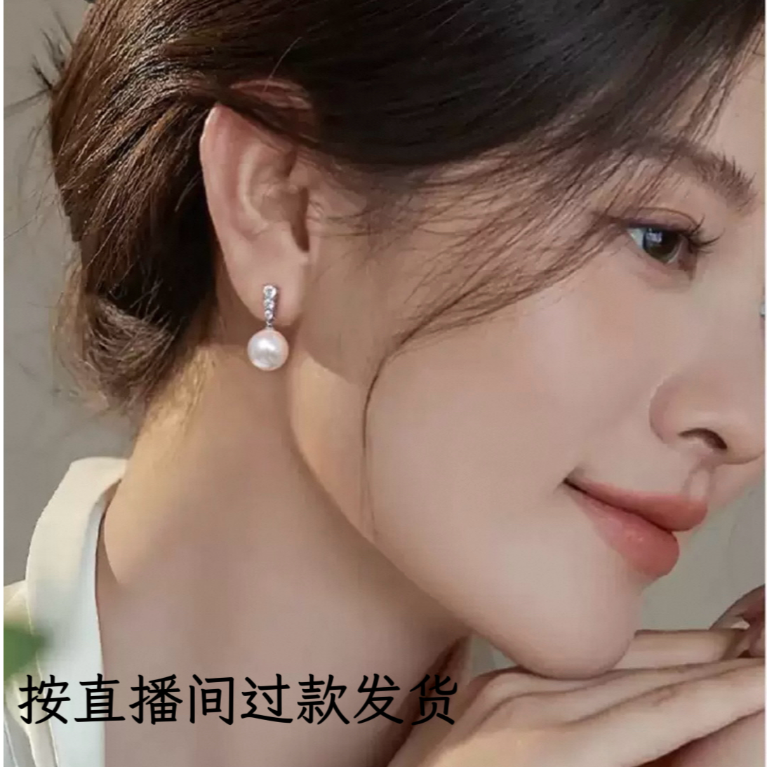 铜合金锆石耳饰 阿713时尚饰品耳饰