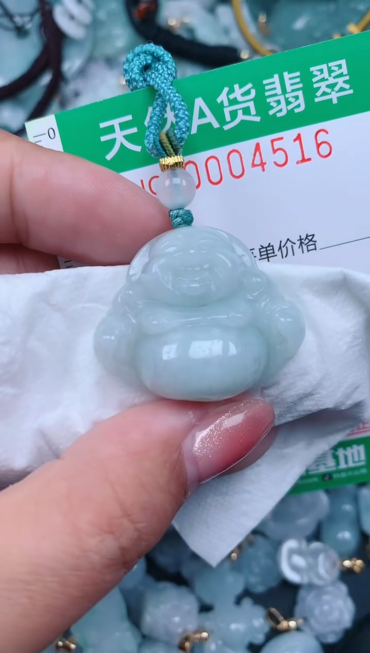 【闪购商品】翡翠颈饰未镶嵌.0004516