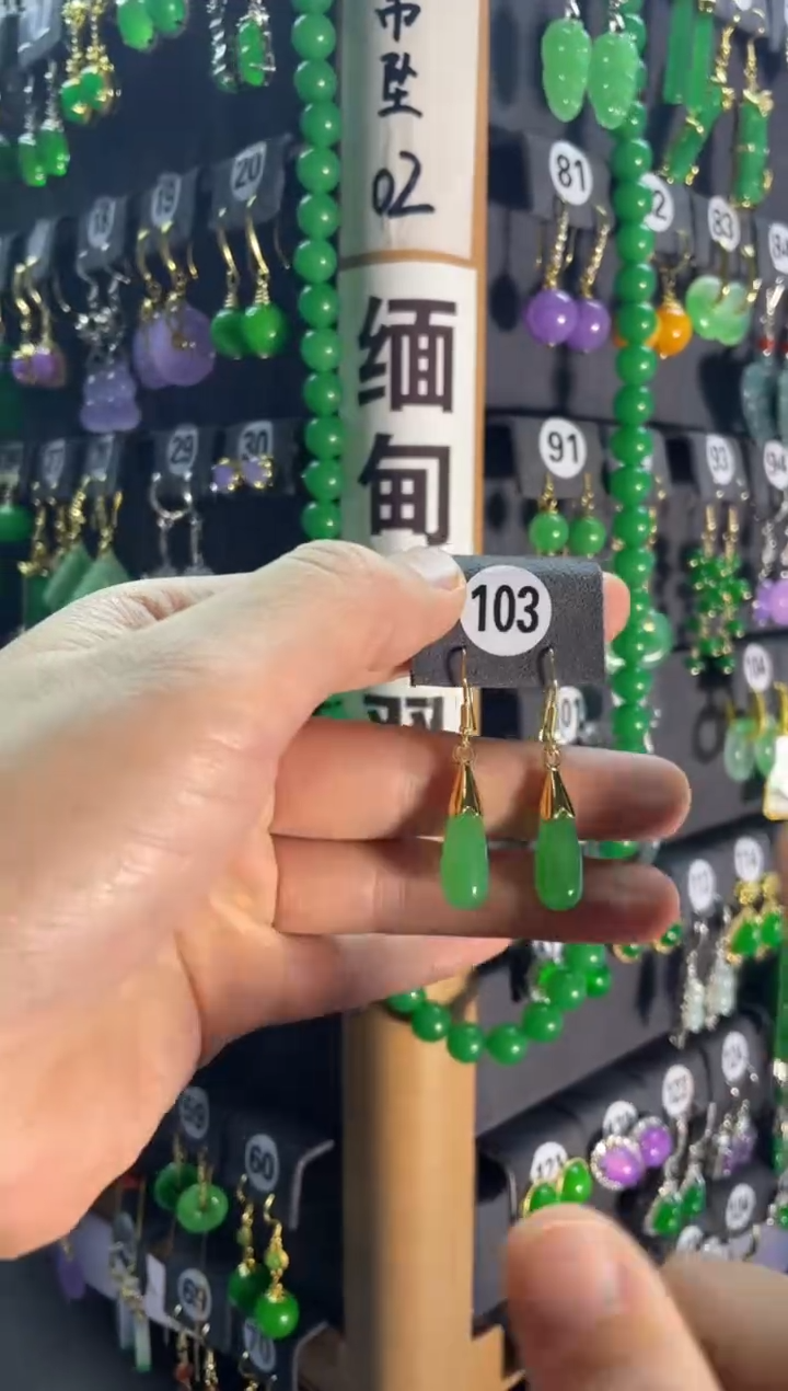 【闪购商品】翡翠颈饰银S925镶嵌103...