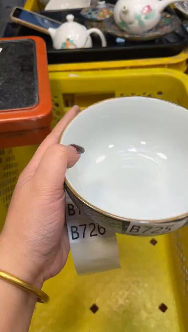 瓷器瓷器瓷器瓷器1