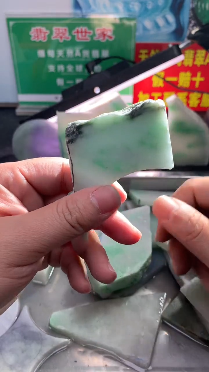 裸石翡翠翡翠多样性发货29