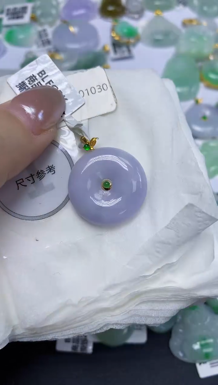 颈饰18K金镶嵌翡翠天然缅甸翡翠A货百元以上9元证书费自理