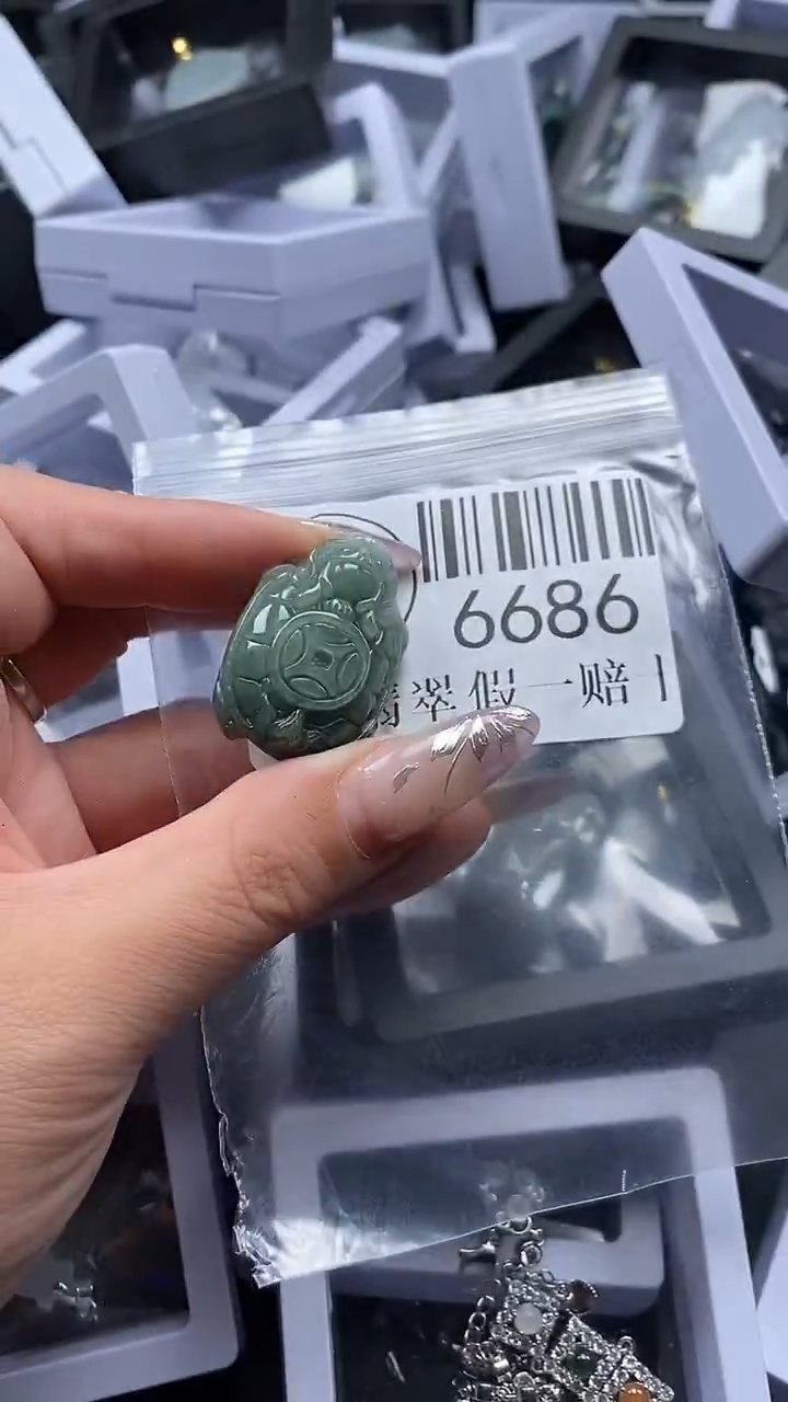 吊坠(不含链)未镶嵌翡翠6686