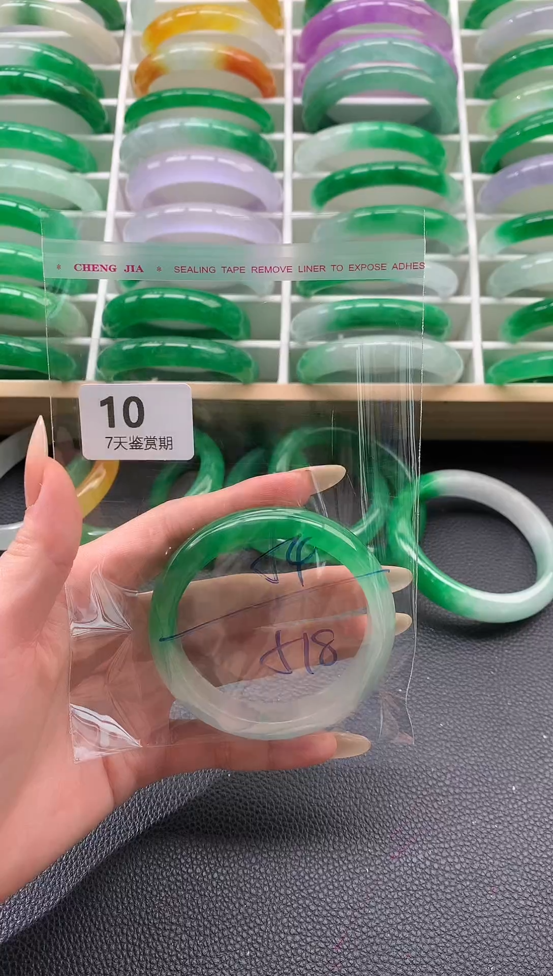 非金属无时尚手镯 所见即所得 七天鉴赏期