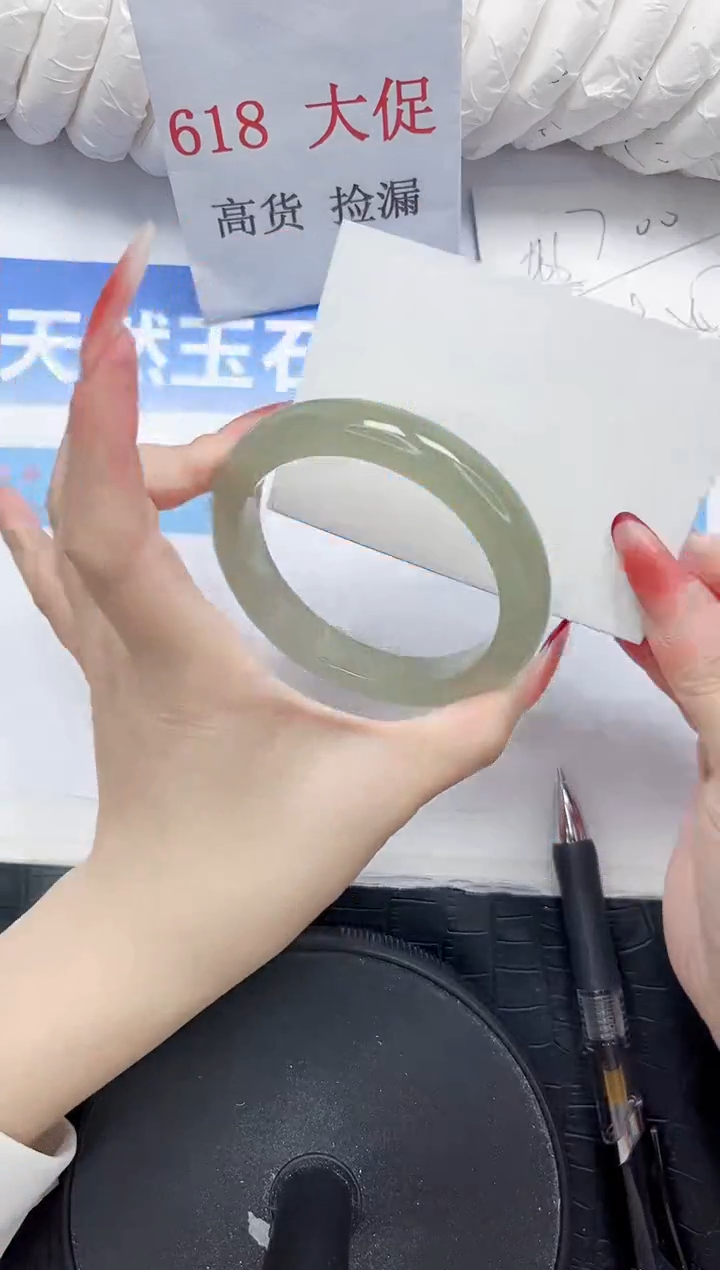 石英质玉手镯未镶嵌67-60