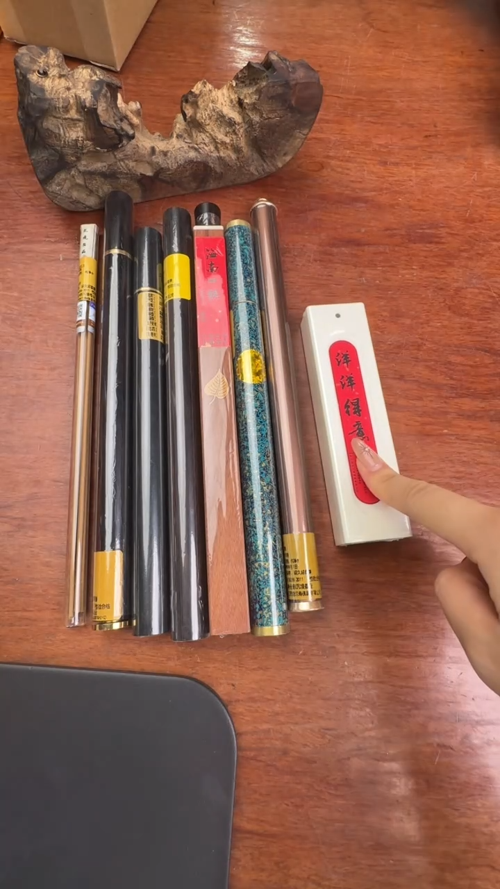 线香47号 捡漏福利