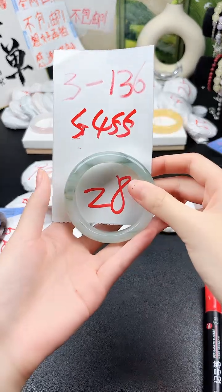 石英岩玉手镯未镶嵌3-130