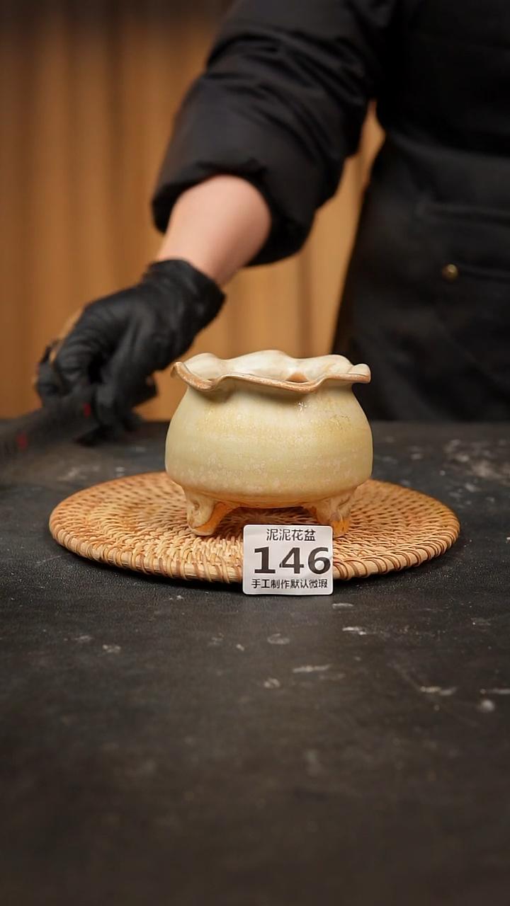 【闪购商品】瓷片146泥泥手工花盆口7.8高7.8