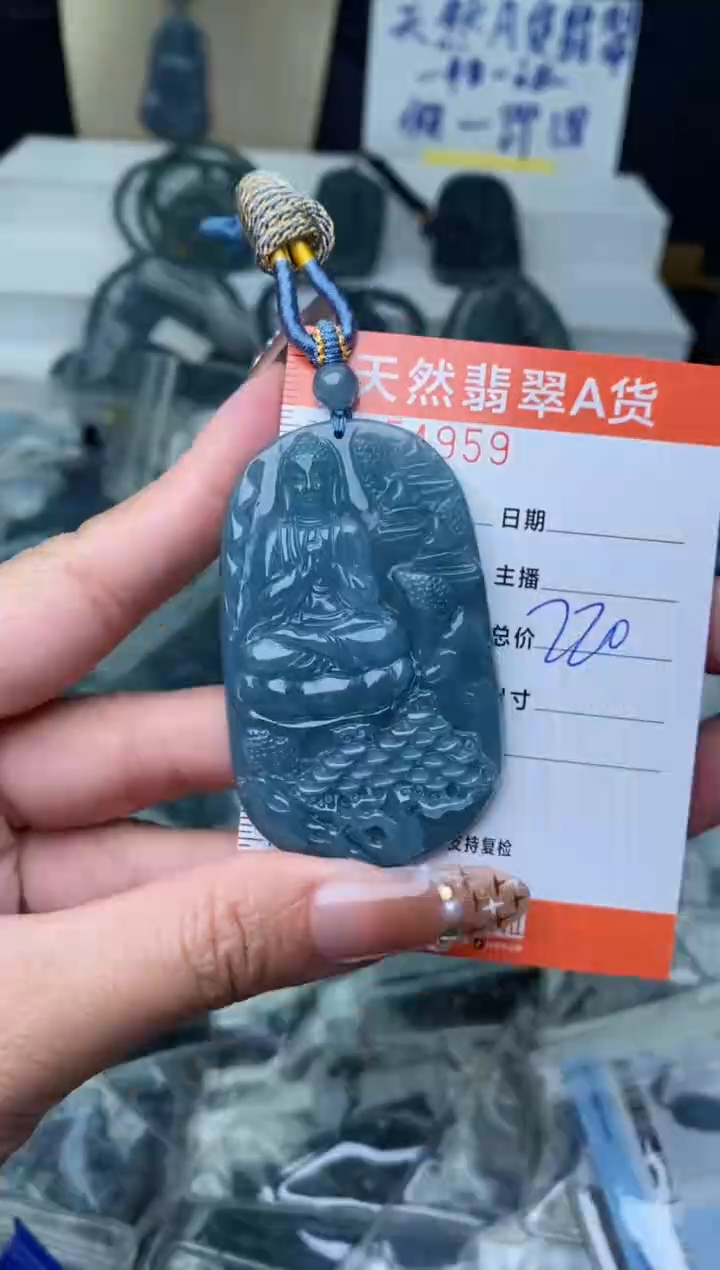 【闪购商品】翡翠颈饰未镶嵌···········