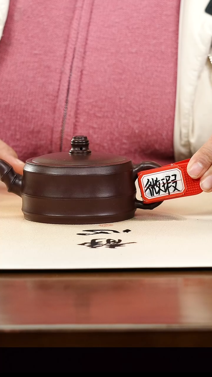 茶壶紫砂宜兴正品原矿紫砂壶孤品微瑕