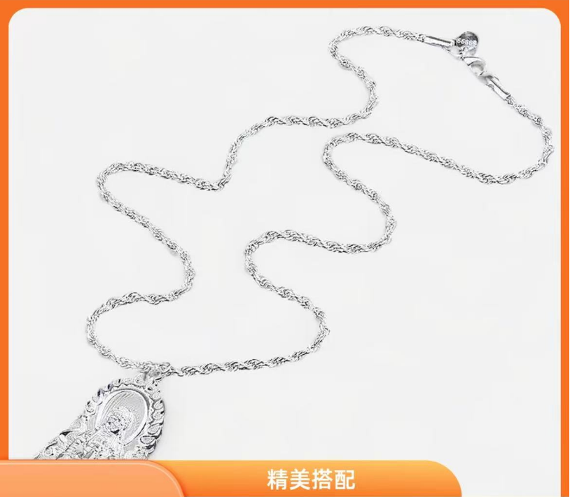 男女同款麻花银项链+观音+吊坠+礼盒证书