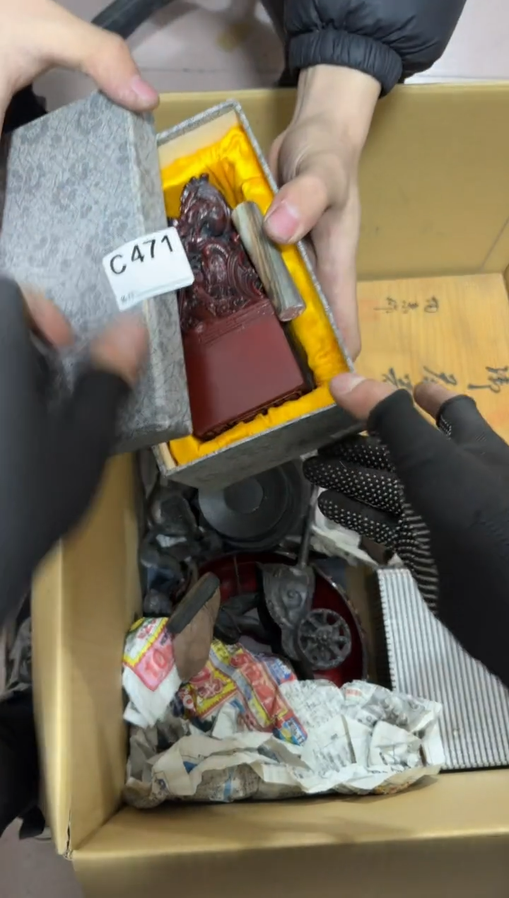 【闪购商品】瓷片471单品单价.谨慎购买