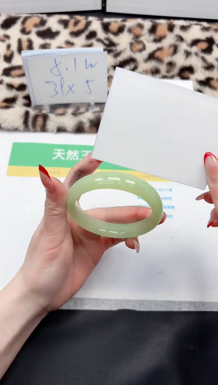 【闪购商品】石英质玉手镯未镶嵌385-59.1