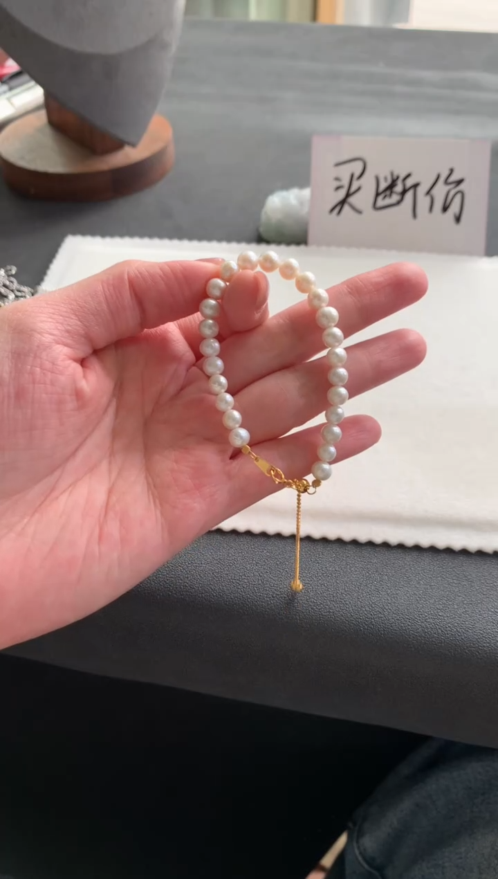 【闪购商品】淡水珍珠手串未镶嵌珍珠手串F981