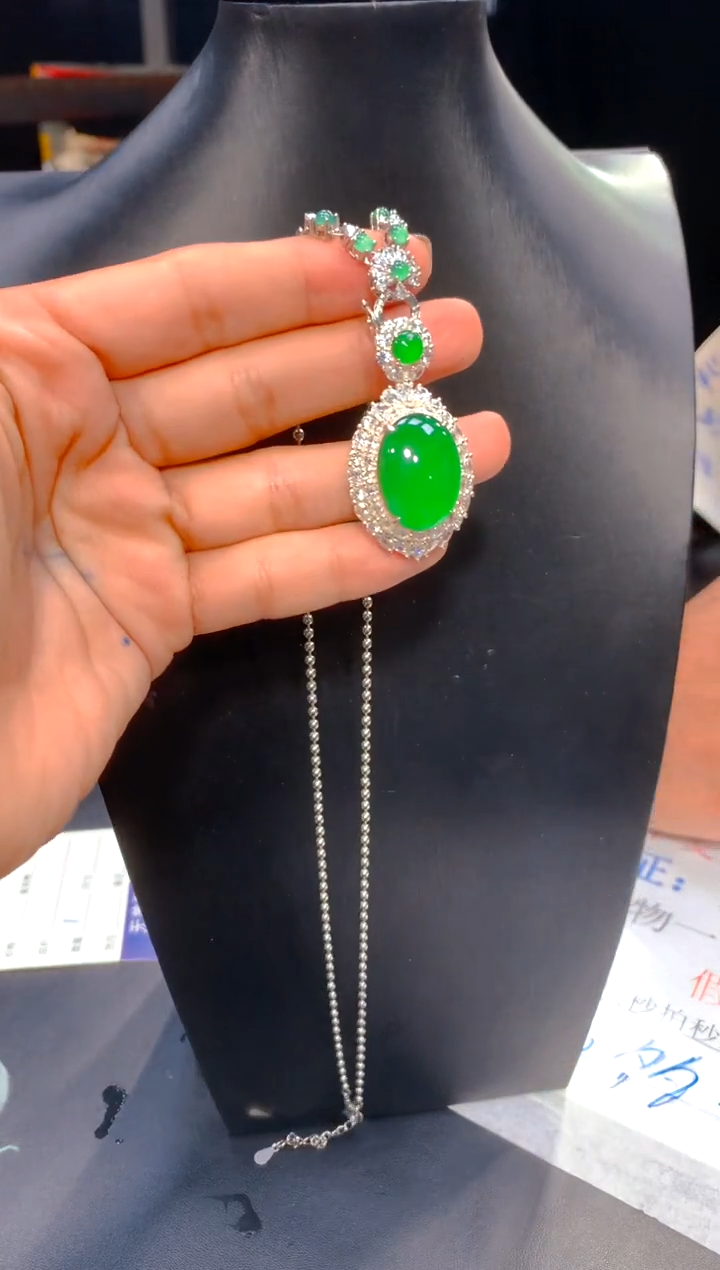 【闪购商品】定制翡翠未镶嵌41多样性发货（发其一）