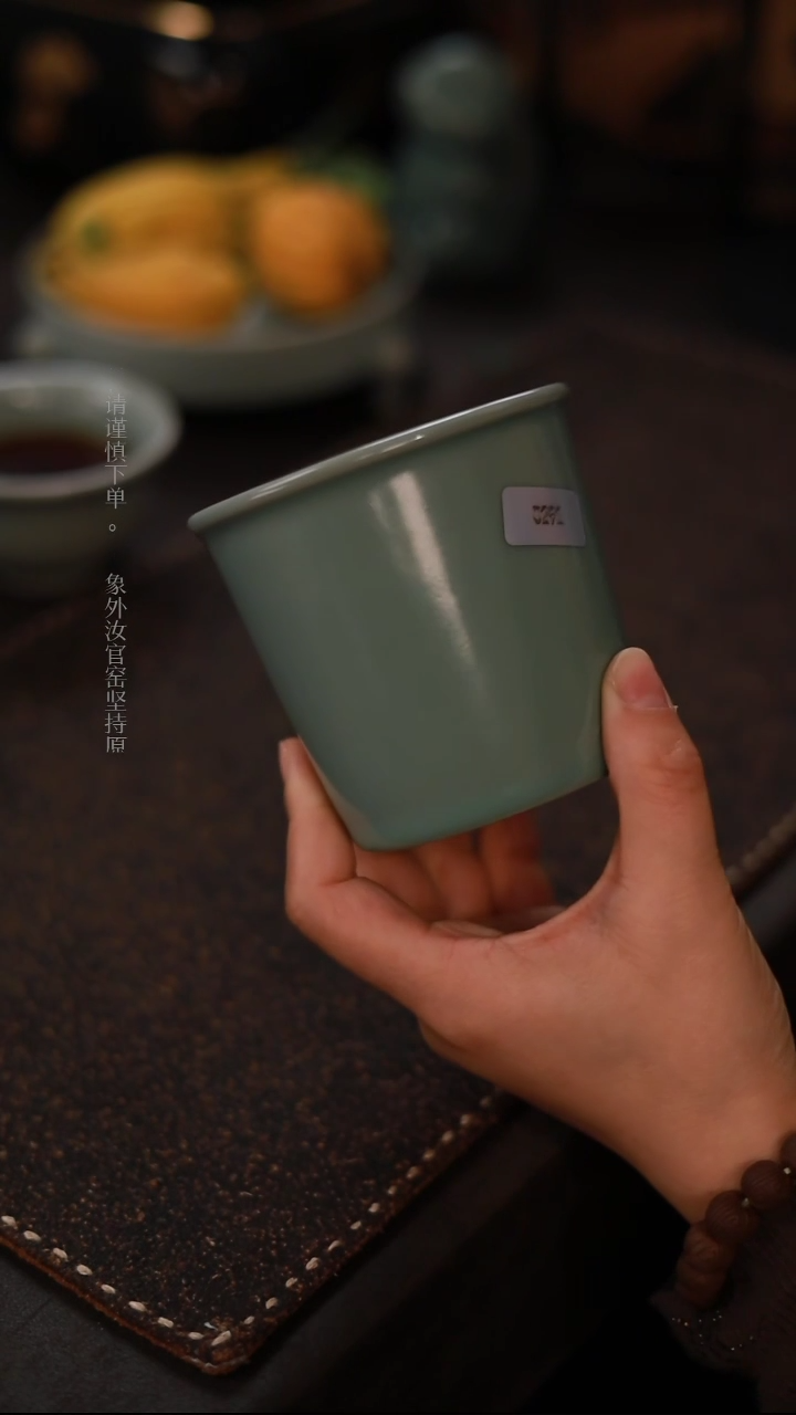 【闪购商品】杯0291微瑕清凉寺仿古青绿可乐杯