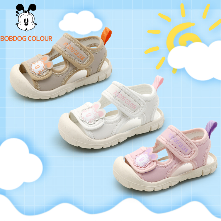 巴布豆【夏季凉鞋】新款男女儿童休闲软底防滑学步机能鞋凉鞋5065