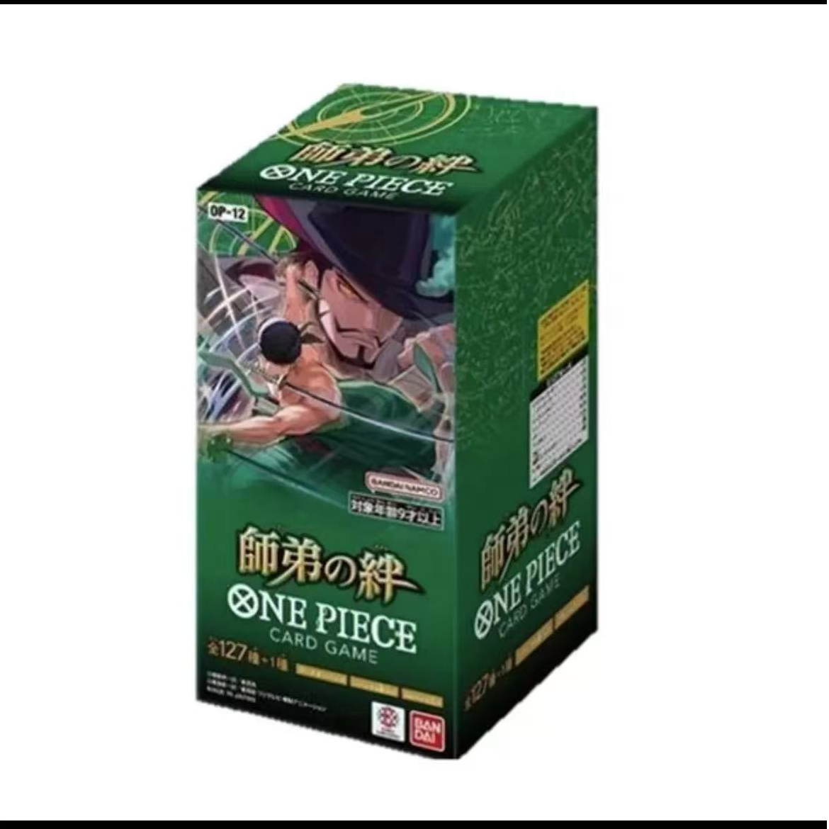 【复活甲】简中海贼王op12  原箱原盒混