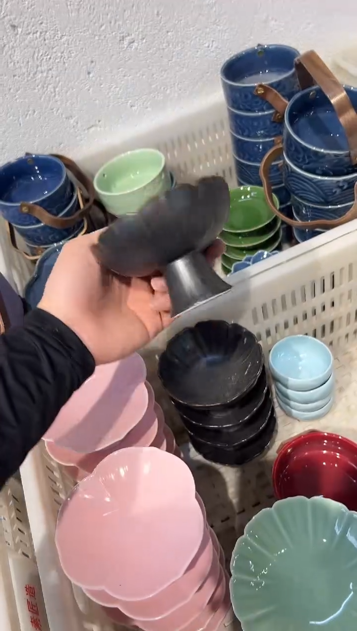 瓷片微瑕商品，介意勿拍
