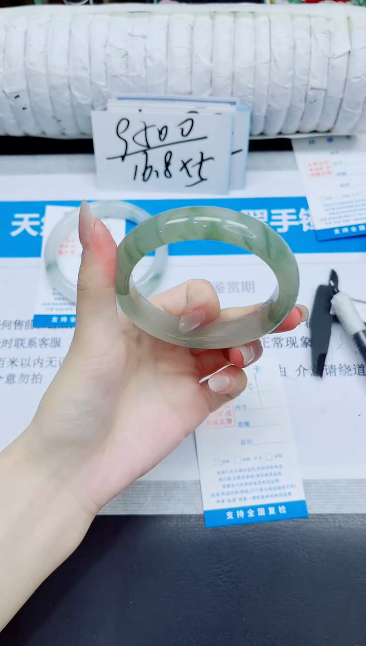 石英质玉手镯未镶嵌61/58.6.