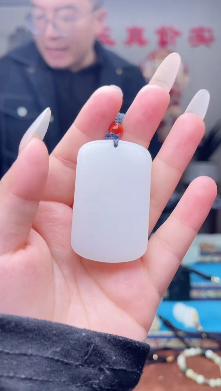 【闪购商品】和田玉（糖玉）挂件未镶嵌1