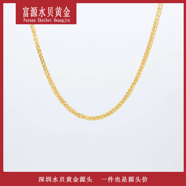 X03110 肖邦加圈项链可调节 45厘米 18K金简约百搭时尚