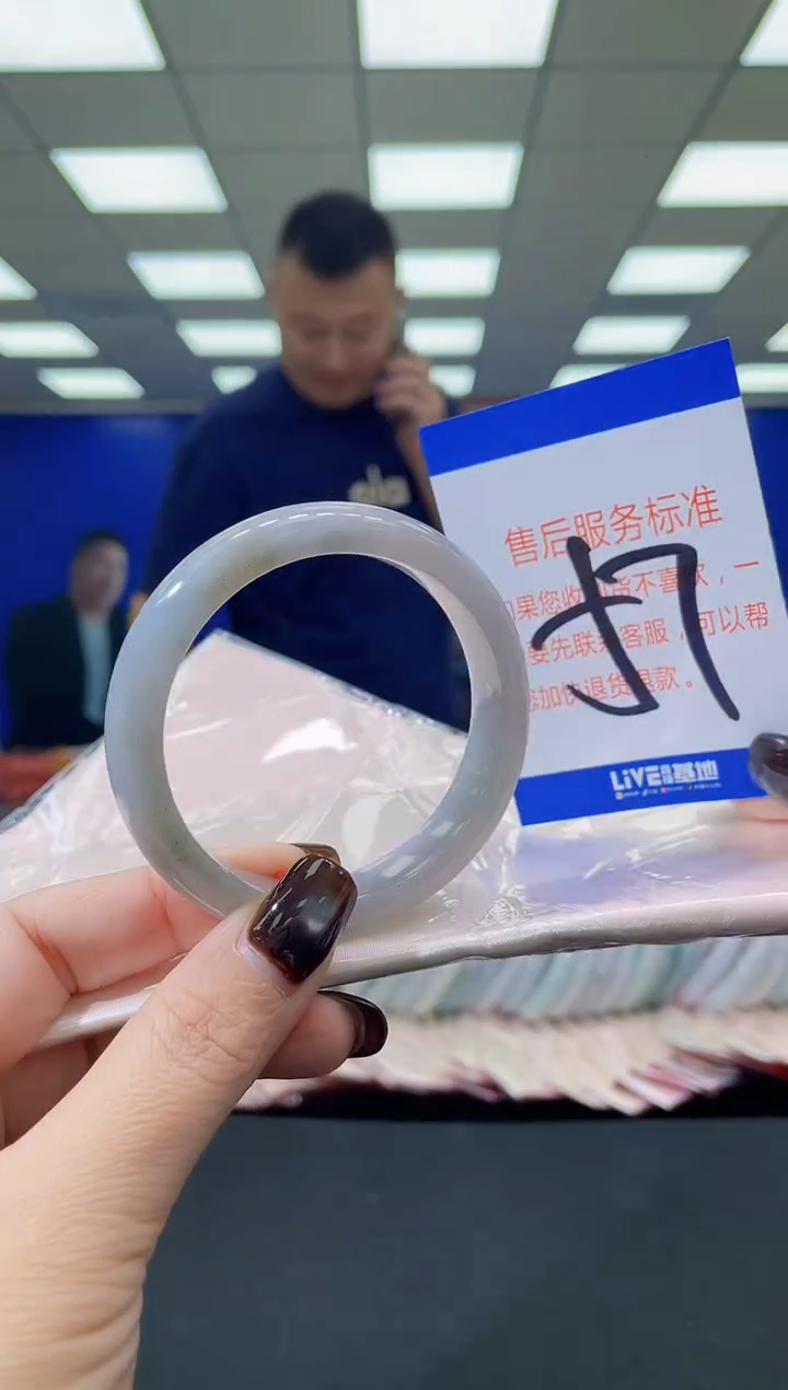 未镶嵌手镯翡翠AAAAAAAAAAAAAAAAAAAA