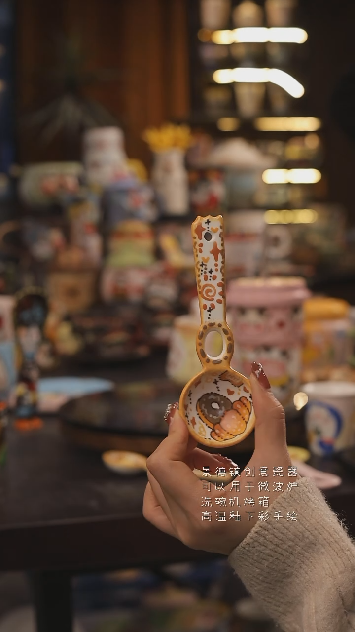 景德镇釉下彩绘设计师款式陶瓷