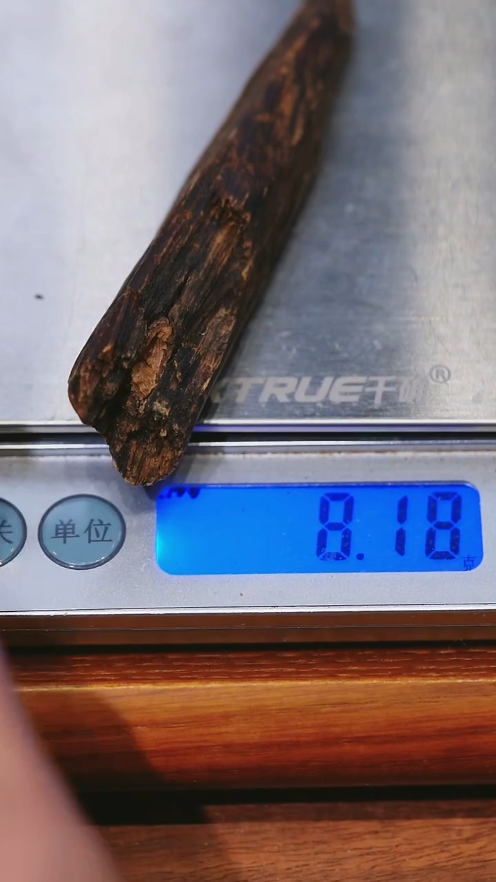 【闪购商品】沉香沉香碎屑越南都彭老料8g+