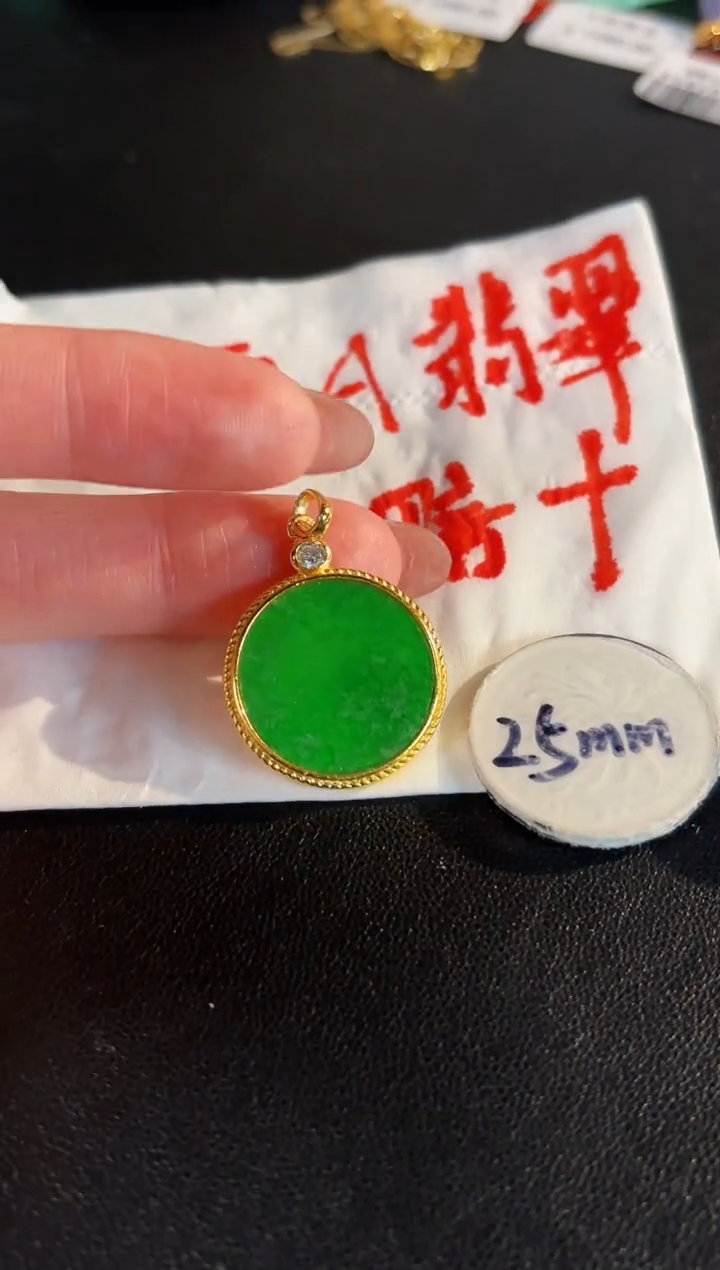 【闪购商品】翡翠颈饰银S925镶嵌 缅料A货/支持复检/一件