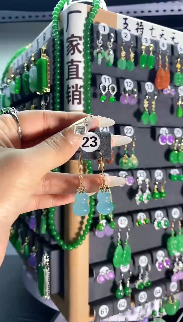 【闪购商品】翡翠颈饰银S925镶嵌23....