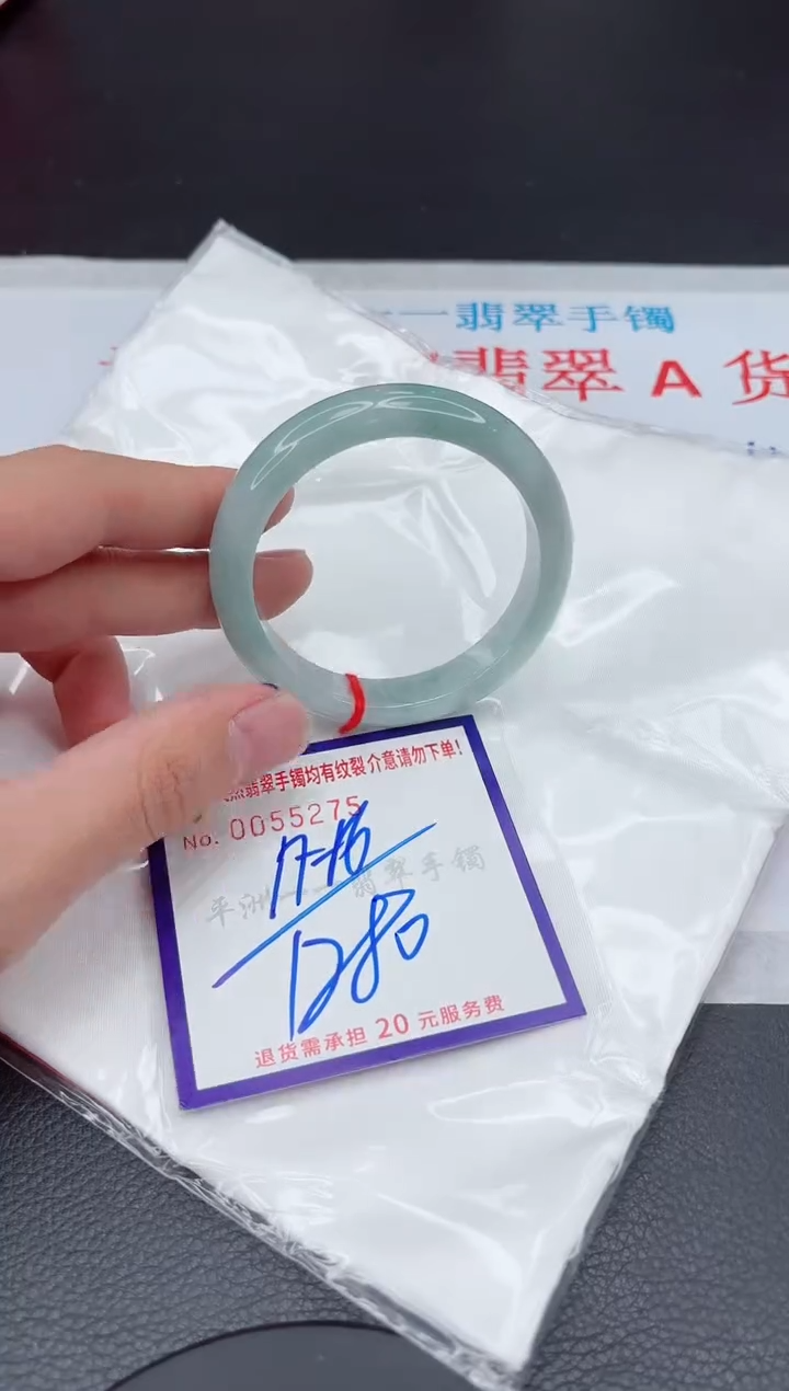【闪购商品】翡翠手镯未镶嵌11111111111111