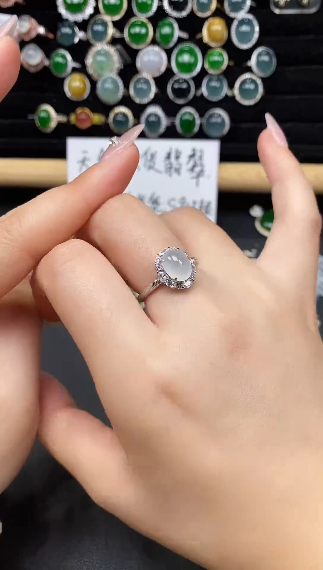 银S925镶嵌戒指翡翠238385