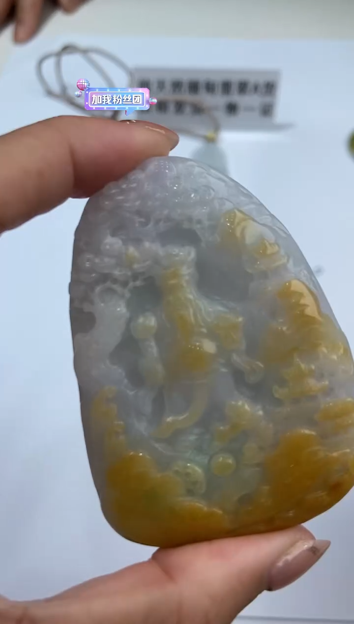 翡翠未镶嵌挂件284872   