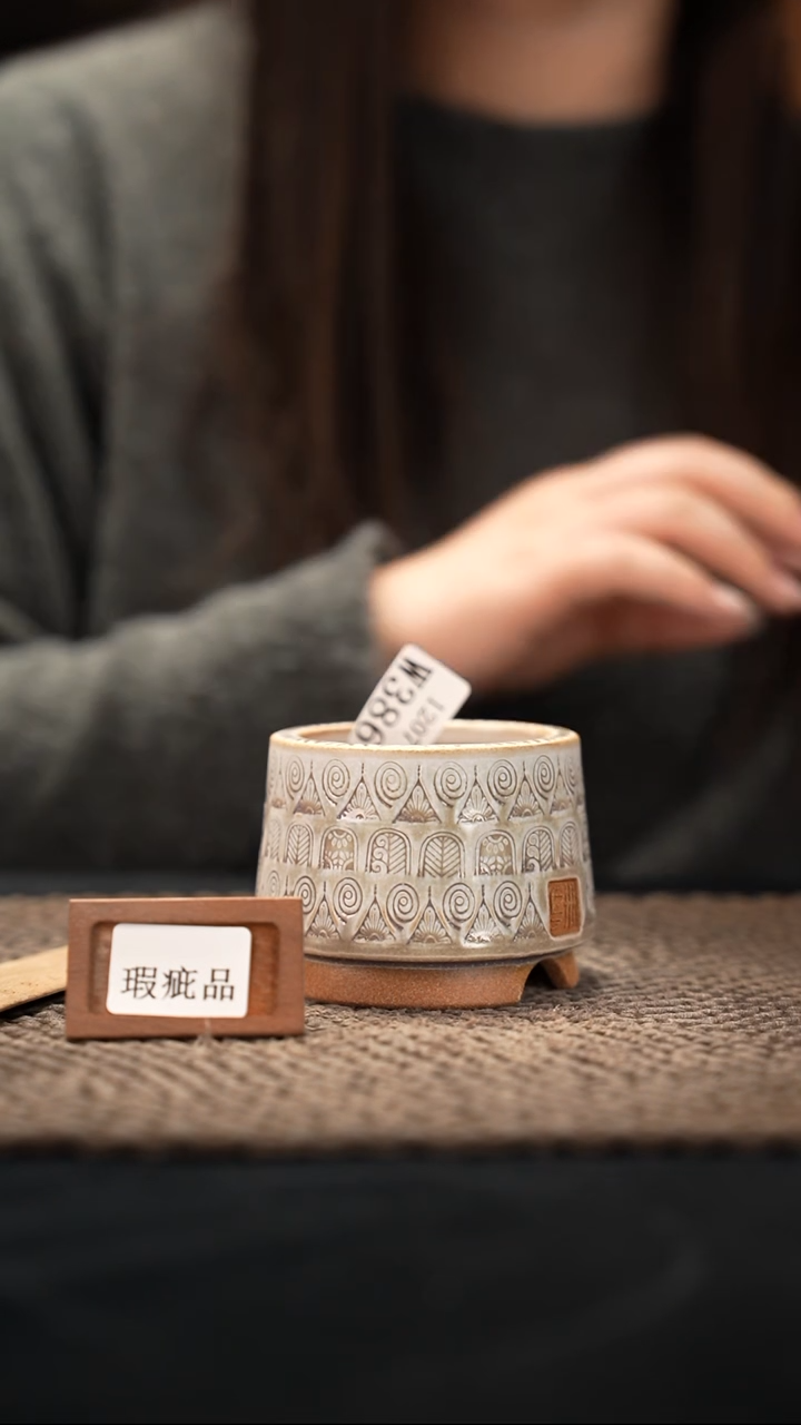 口径6花盆-12-7-386特默认有瑕