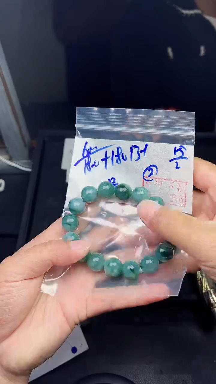 【闪购商品】定制翡翠未镶嵌毛货需精细抛光拍一发一