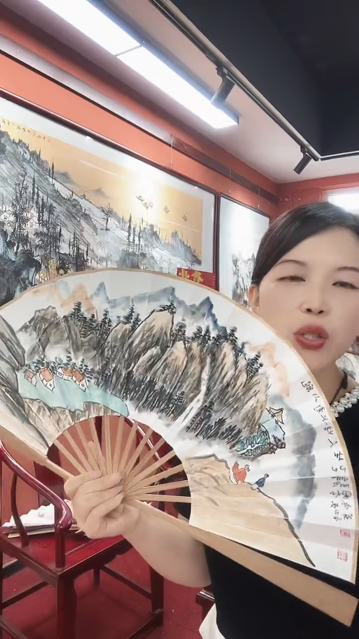 国画吴国会/国画/扇面