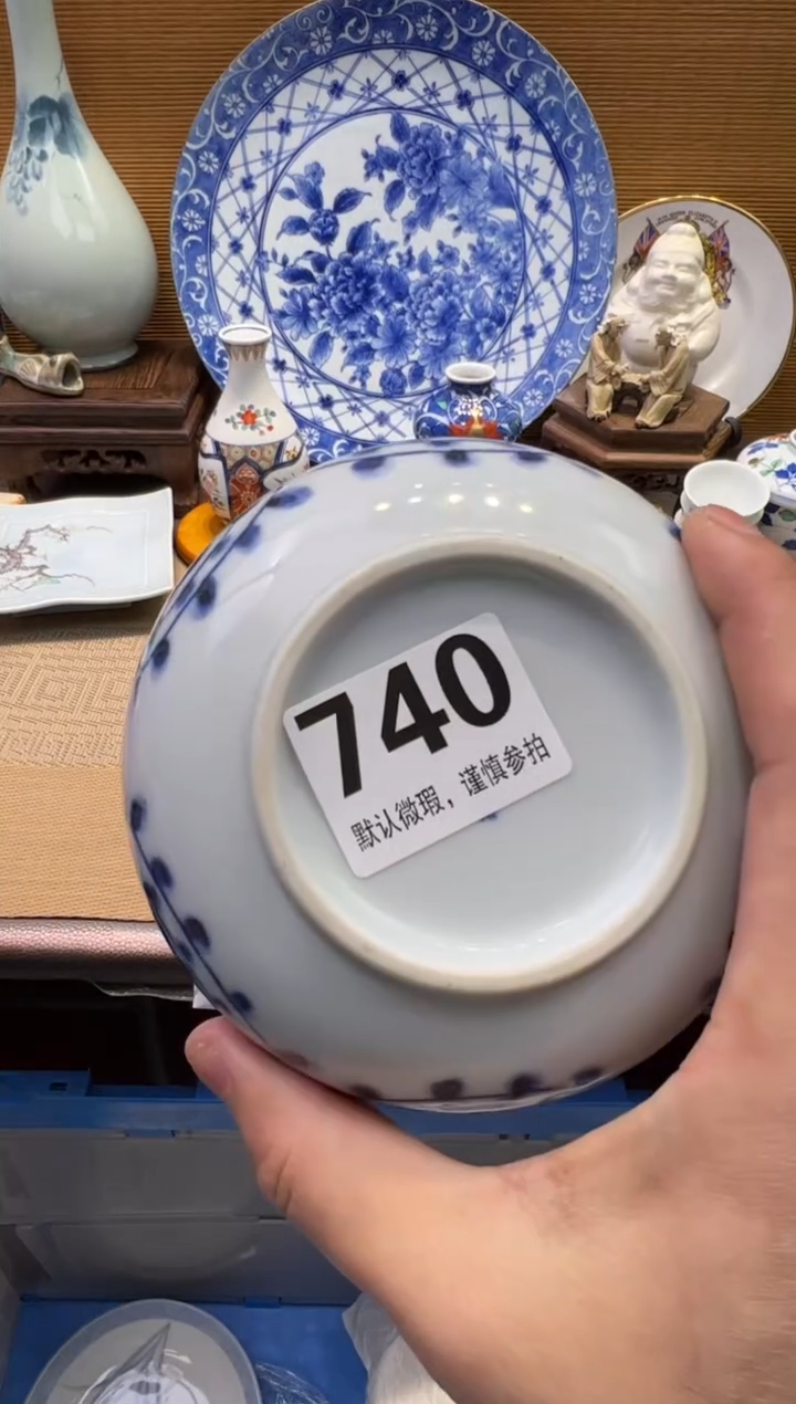 【闪购商品】瓷器瓷器瓷器瓷器瓷器瓷器瓷器